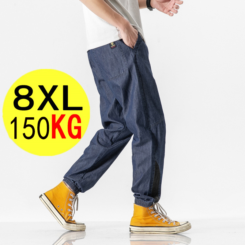 8XL Oversize Jeans   ĳ־  Trend Stree..